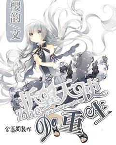 球球大作战下载最新版