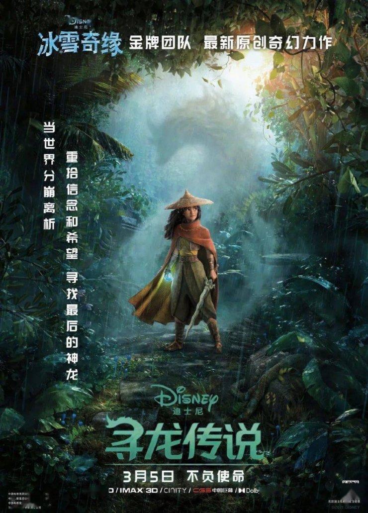 乐高都市卧底风云