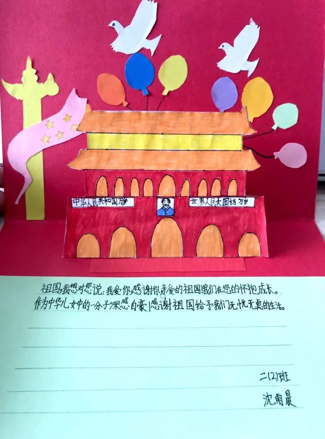 逃离破旧弃城