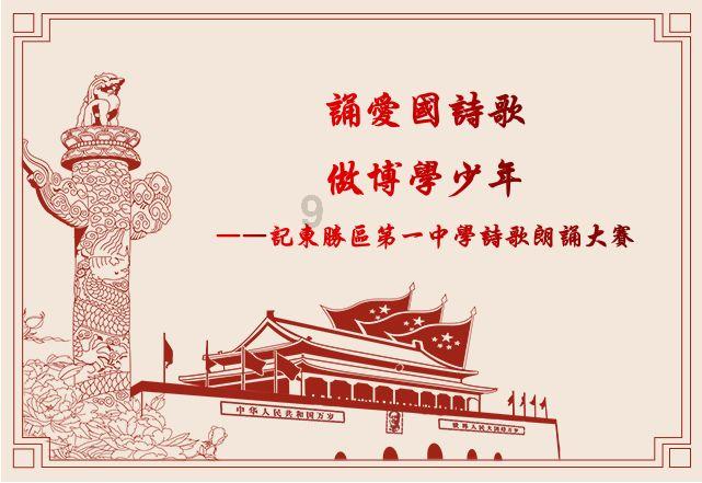 灵魂能力6