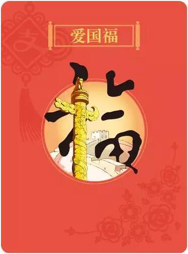 小仓鼠吃瓜子
