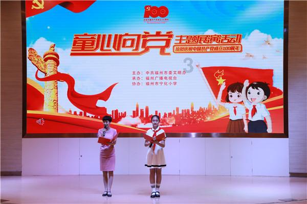 救援受困的向导